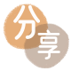 常德2025信用卡秒套平台!取线商家推荐三大招靠谱
